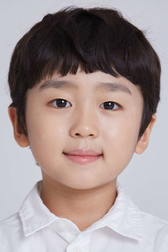 Ảnh của Yang Woo-hyeok