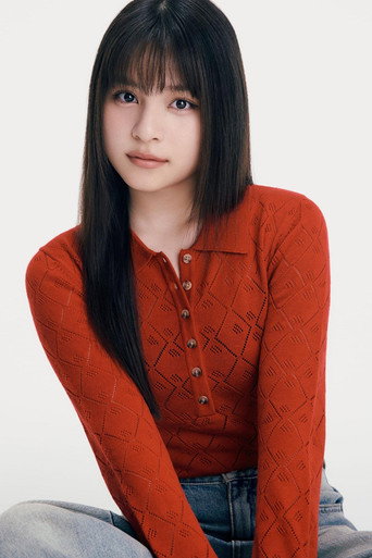 Ảnh của 有坂心花