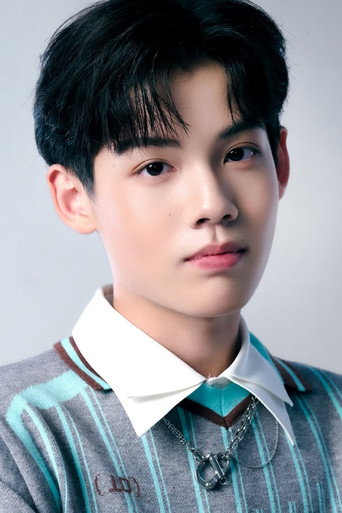 Ảnh của ญาณวัฒน์ อินทรแป้น