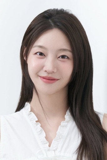 Ảnh của 정유진