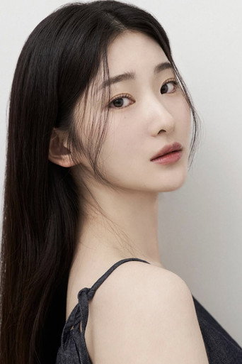Ảnh của 허소윤