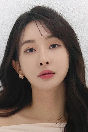 Ảnh của 송이현