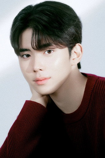 Ảnh của 임정윤