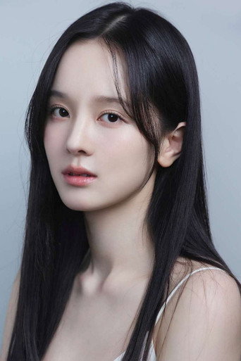 Ảnh của 백서라