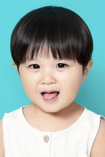 Ảnh của Park Yu-ho