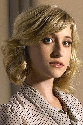 Ảnh của Allison Mack