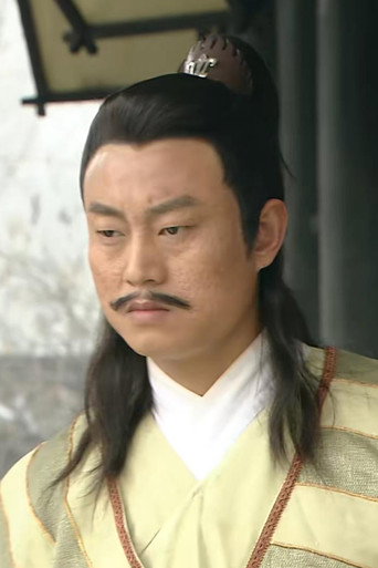Ảnh của 程勇