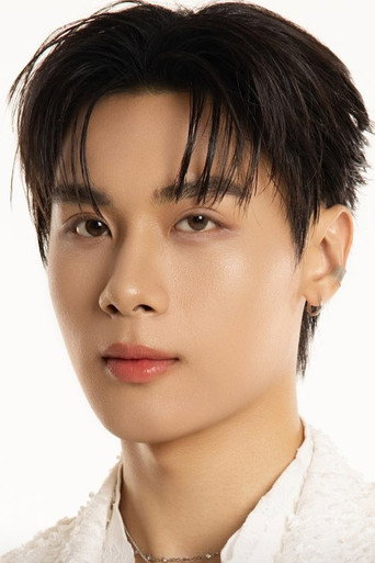 Ảnh của จารุกิจ แก้วมูลเรือง