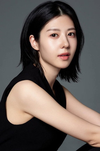 Ảnh của 허현서