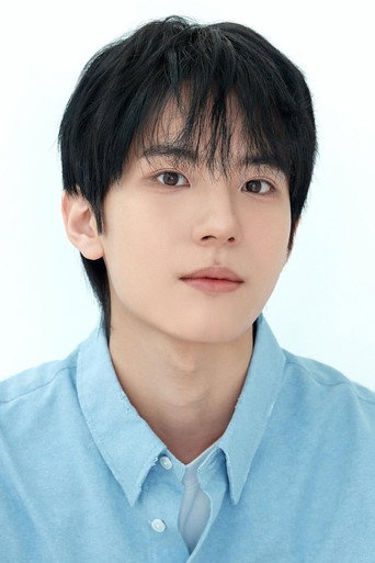 Ảnh của 정시완