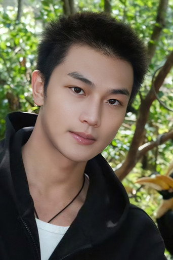 Ảnh của 刘竞屿