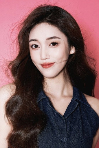 Ảnh của 石欣桐