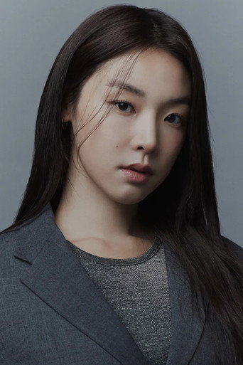 Ảnh của 최미나수