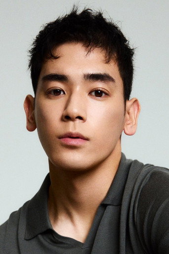 Ảnh của UTA