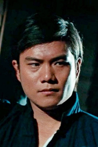 Ảnh của 田俊