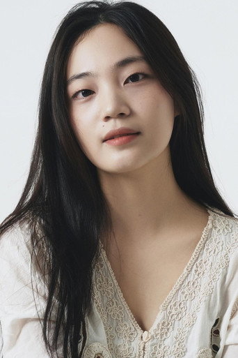 Ảnh của 방예인
