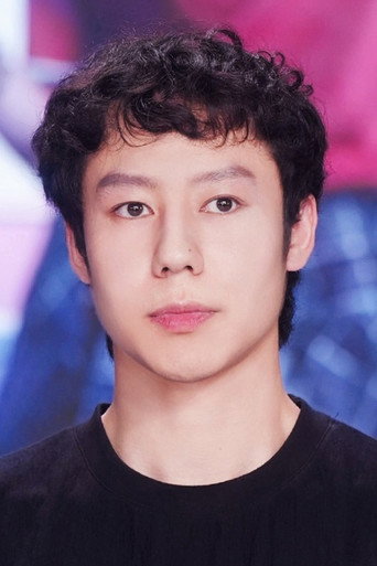 Ảnh của 孙亦鸿
