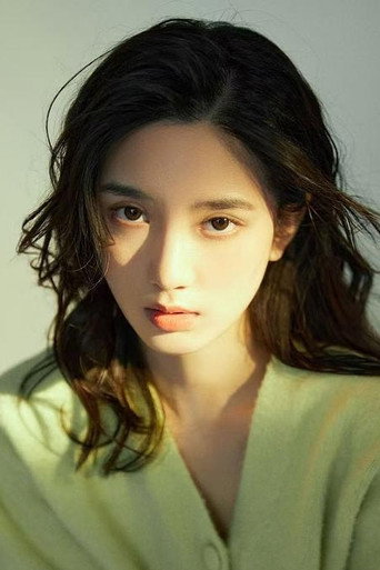 Ảnh của Nghê Hảo