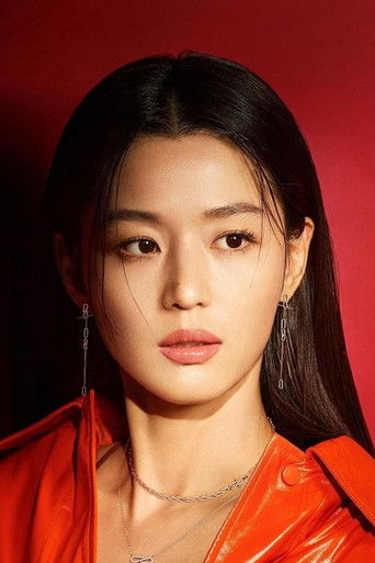 Ảnh của 전지현