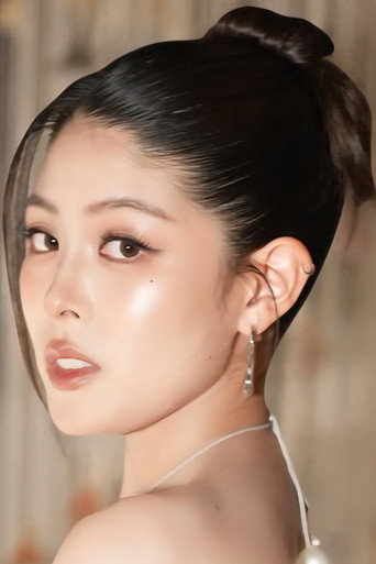 Ảnh của วริศยา บุณยทรรพ