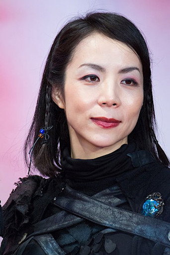 Ảnh của 屋敷紘子