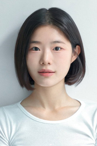 Ảnh của 김도경