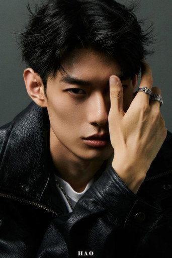 Ảnh của 孙逍逍
