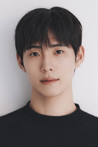 Ảnh của 이아준