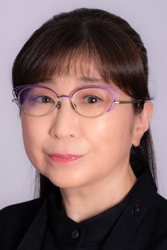 Ảnh của 田中真弓