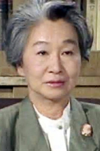 Ảnh của 初井言榮