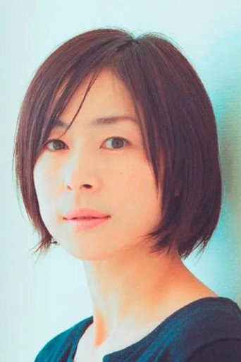 Ảnh của 西田尚美
