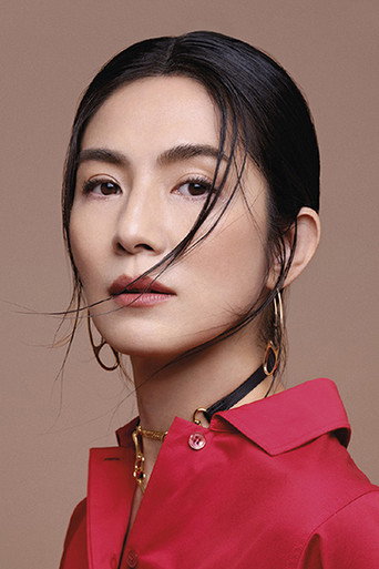 Ảnh của Dương Thái Ni