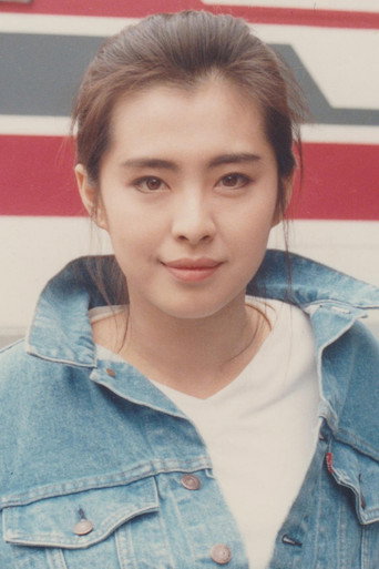 Ảnh của Vương Tổ Hiền