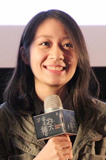 Ảnh của Yi-Hsuan Chen