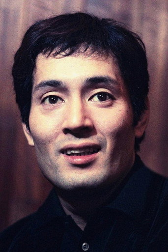 Ảnh của Nakadai Tatsuya