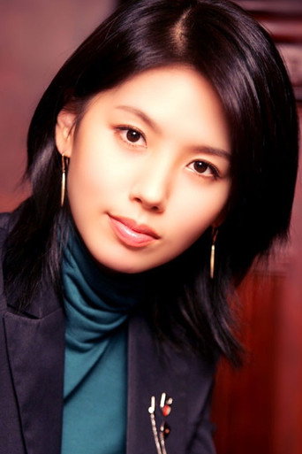 Ảnh của 이은주