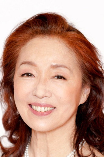 Ảnh của 宮本信子