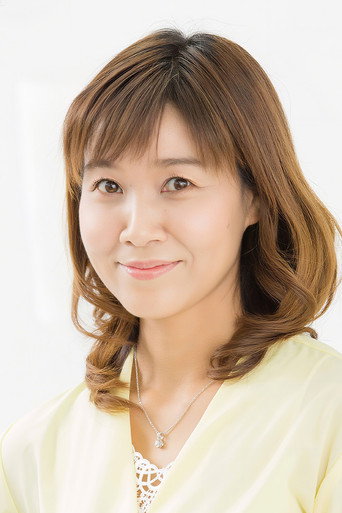 Ảnh của 山口由里子