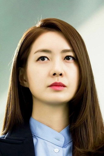 Ảnh của 이요원