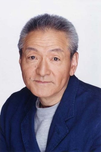 Ảnh của 青野武