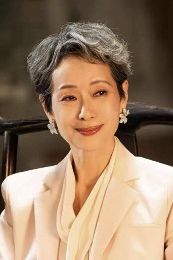 Ảnh của Diệp Đồng