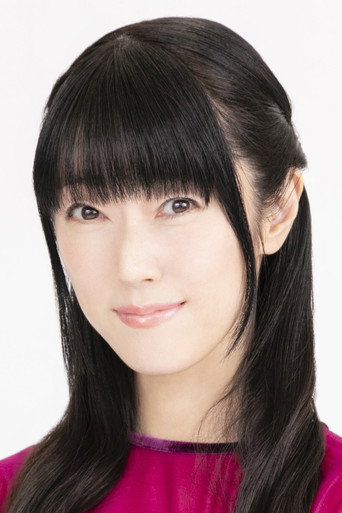 Ảnh của 釘宮理恵