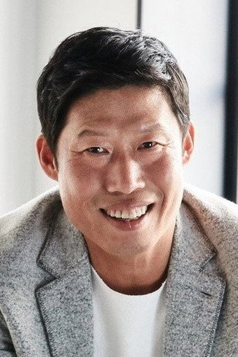 Ảnh của 유해진