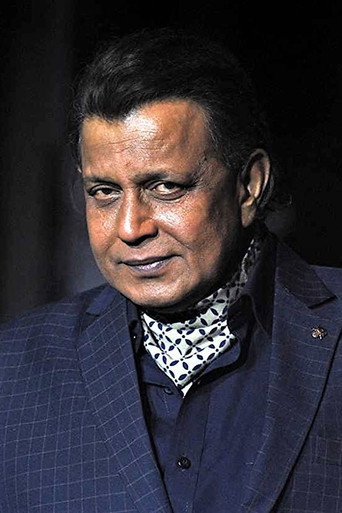 Ảnh của Mithun Chakraborty