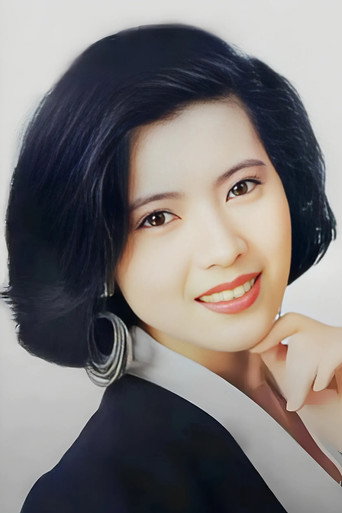 Ảnh của Lam Khiết Anh