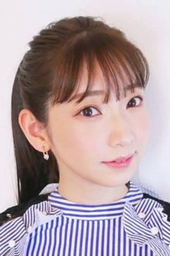 Ảnh của 井上麻里奈