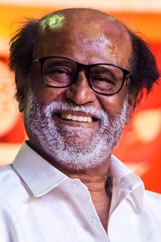 Ảnh của ரஜினிகாந்த்