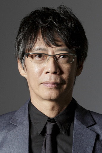 Ảnh của Namase Katsuhisa