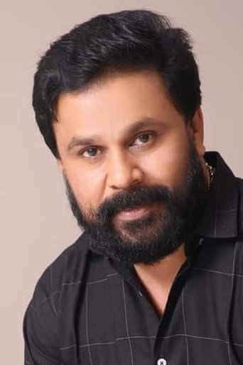 Ảnh của Dileep