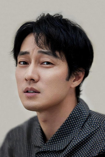 Ảnh của 소지섭
